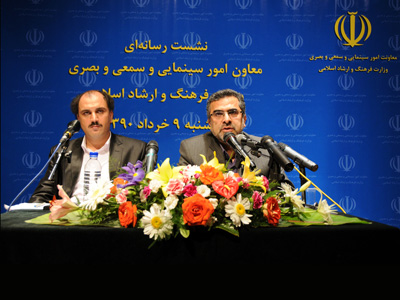  70 درصد دفترچه سیاستگذاری  سینما اجرایی شده است//وکیل مدافعان بی‌جیره مواجب «کن» در ایران مشخص شدند