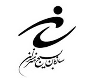 تشکیل اتحادیه هنرمندان جهان اسلام