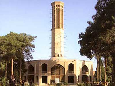 یزد یادی از  قنات، قنوت، قناعت 