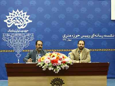 شأن مرجعیت هنری در هنر متعهد از مهمترین وظایف حوزه هنری در دهه چهارم  انقلاب است