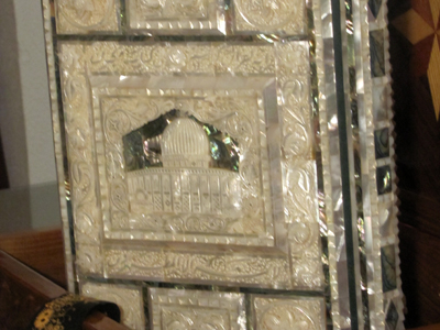رونمایی از قرآن نفیس کتابخانه اختصاصی نیاوران