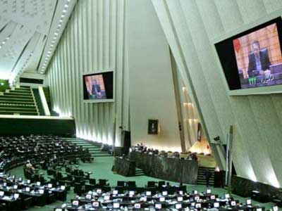 مجلس به يك فوريت طرح ادغام سازمان ميراث فرهنگي در وزارت ارشاد رای داد 