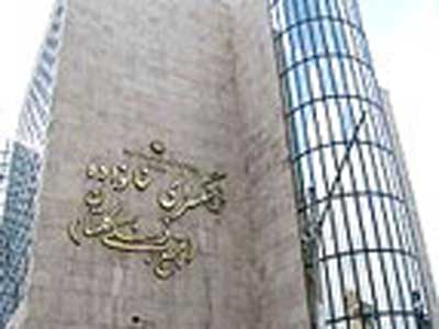 هدیه همسایه در فرهنگسرای گلستان