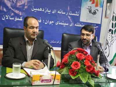 برگزاري دوره‌هاي تابستاني مشاغل سينمايي در سطح كشور //برگزاري نمايشگاه عكاسی مايكل‌كنا در60 دفتر انجمن