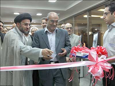 چاپخانه سازمان تبلیغات اسلامی گشایش یافت
