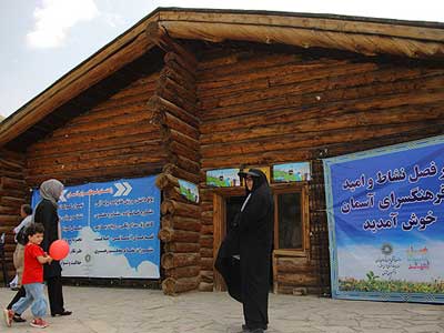 جشن میلاد قائم در بام تهران