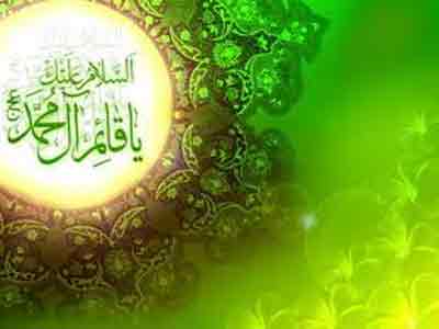 جشن ميلاد حضرت مهدي(عج) برگزار مي‌شود