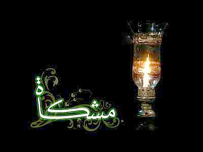 عظیمی: باید به طور جدی فیلم سازی قرآنی را آسیب شناسی کنیم 