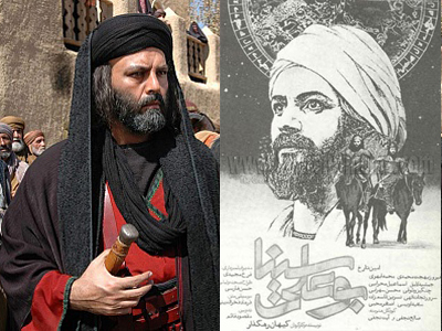 رویکرد رسانه ملی و سینما به شخصیت‌های تاثیرگذار تاریخ از «بوعلی» تا «مختار»
