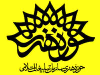 هدف حوزه هنري آموزش نيروهاي متعهد و متخصص انيميشن است