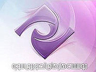 آموزش فیلم نامه نویسی کارل ایگلسیاس