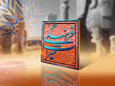 محوطه «دربند خرابايري»  شهرستان مراغه در فهرست آثار ملی ثبت شد