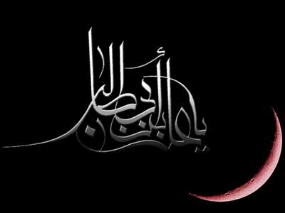 فرهنگسرای هنگام مراسم تعزیه‏خوانی برگزار می‏کند