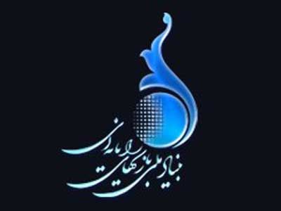 مسابقه بازی‌نامه‌نویسی در جشنواره امام رضا (ع) برگزار می‌شود 