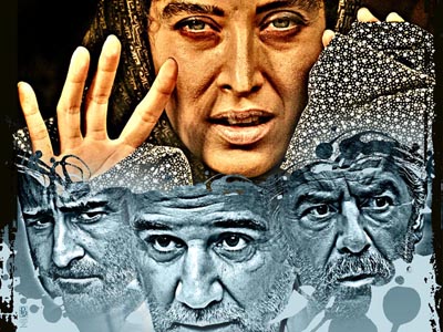  فیلم «آلزایمر» نقد و بررسی می شود