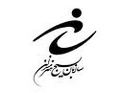 هنرمندان حامی ملت فلسطین تجلیل شدند