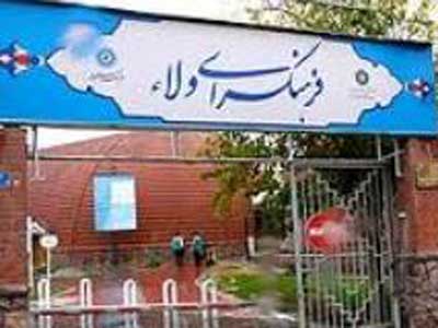 دختران در اعتكاف ماه رمضان