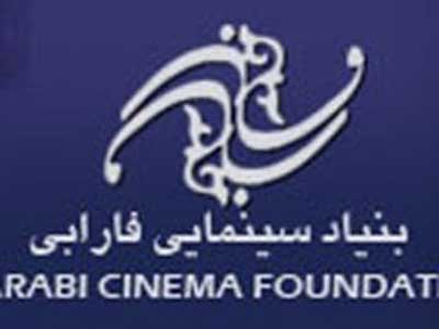 نمایندگان رسانه‌ها فردا تنها با دعوتنامه می‌توانند در نشست خبری حضور یابند