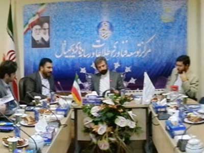 مدل و کیفیت کار در مرکز رسانه های دیجیتال،دلگرم کننده و امید‌بخش است