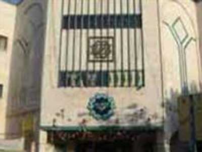 میراث جهانی منظر تاریخی در موزه امام علی