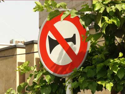 مستند «بووق» روي ميز تدوين رفت