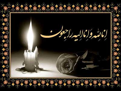 مراسم يادبود زنده ياد «ساحره متين» روز پنج‌شنبه برگزار مي‌شود