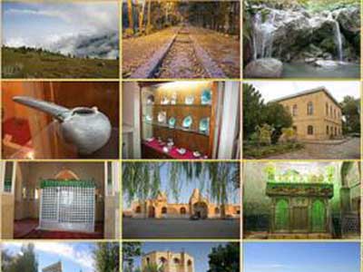 اعزام بازرسین طرح ویژه نظارتی معاونت گردشگری  به استان های کشور