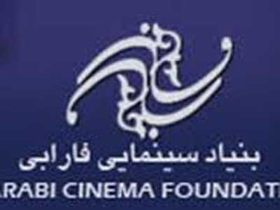فهرست اوليه فیلم‌هاي اسكاري ایران اعلام شد