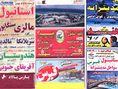 ما در گردشگری عامل انسانی را حذف کردیم// درباره میزان رضایت گردشگر مطالعه‌ای نشده است