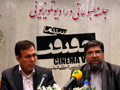 آقامحمدیان: برای برگزاری جشنواره فیلم رضوی از جایی کمک نگرفته ایم
