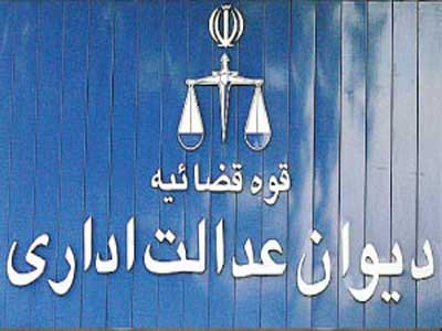 اجازه توزيع محصولات در صلاحيت و محدودة اختيارات قانوني وزارت فرهنگ وارشاد اسلامي است