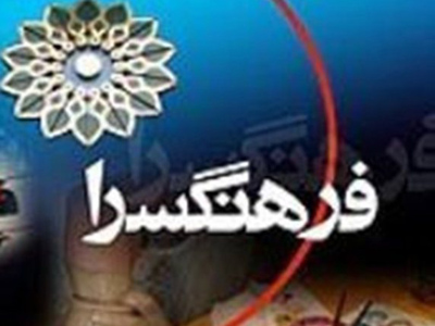«هفت دلاور» پس ازنمایش  نقد می‌شود 
