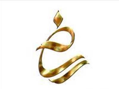 بیش از 1400 متقاضی در پنجمین جشنواره رسانه های دیجیتال