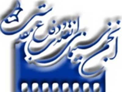 گاه رفتارهای ساده با مدیریت بیگانه به رفتار ضدملی بدل می‌شود