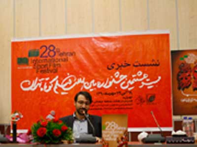 میرزاخانی: امیدواریم ایران پایگاه اصلی فیلم کوتاه درجهان شود