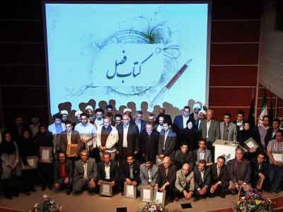 بهمن دری: به عنوان نماینده دولت از نخبگان اعلام حمایت می کنیم