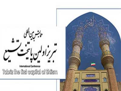 وحدت ملي ايرانيان همواره مبنای خود را به آذربایجان مدیون بوده  است 