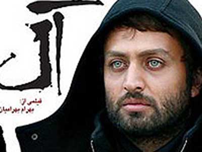 «آل» وارد شبکه نمایش خانگی شد 