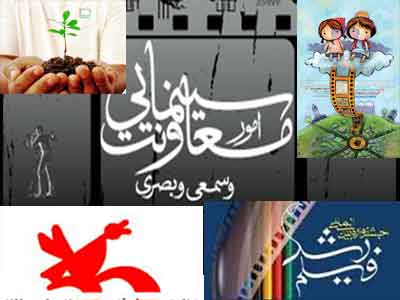 12 میلیون دانش‌آموز  و بی برنامه بودن کانون پرورش فکری و آموزش و پرورش در حوزه سینما 
