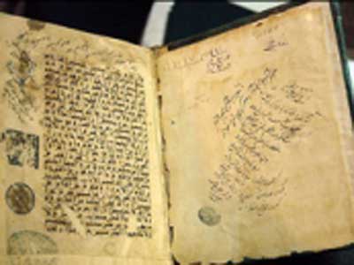 پندنامه جامي در كتابخانه ملي ملك