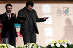 تقدیرازمنتخبین بخش بهترین بهترینها درآیین گشایش بیست و هفتمین جشنواره بین المللی فیلم کوتاه تهران