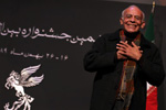 تقدیر از مهدی فقیه