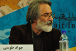 جواد طوسی منتقد فیلم