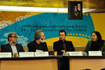 نشست خبری فیلم مرگ کسب و کار من است 