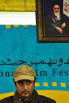 نشست خبری فیلم سینمایی خانه امن است