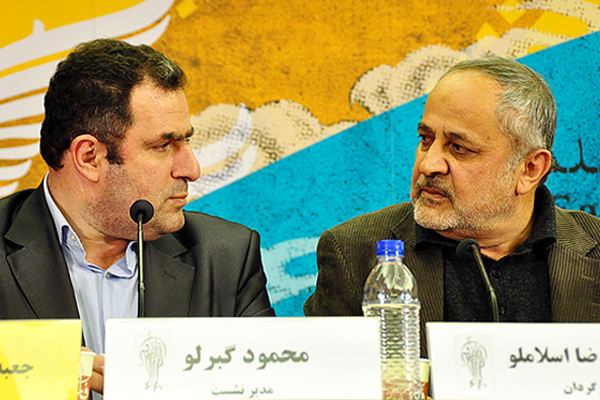 حاشیه های روز دوم جشنواره بیست ونهم فیلم فجر