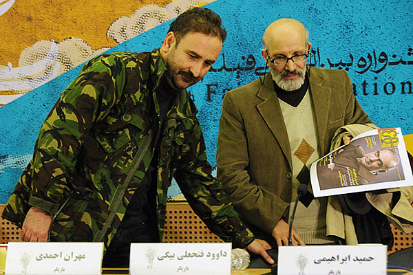 نشست خبری فیلم سینمایی آلزایمر