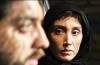 «پل چوبی» جشنواره فیلم فجرمی رود