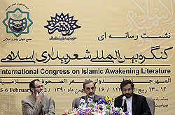 ولایتی: شعر و هنر صدای رسای بیداری اسلامی در جهان است