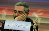 گزارش تصویری هنر نیوز از نشست نقد برسی فیلم سینمایی شور شیرین به کار گردانی جواد اردکانی